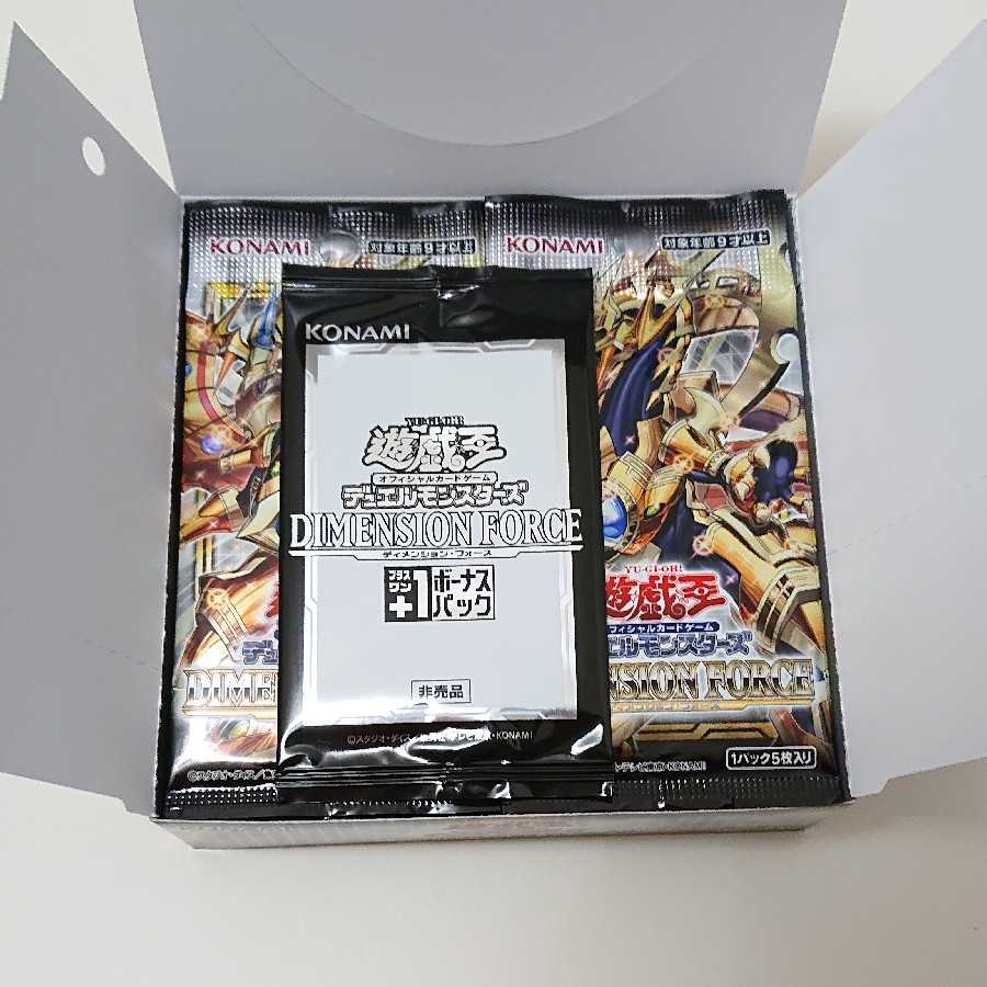 Unopened box with 1 bonus pack.