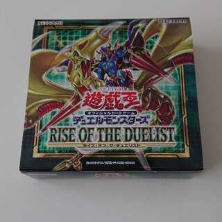 Rise of the Duel Squirrelto Unopened BOX