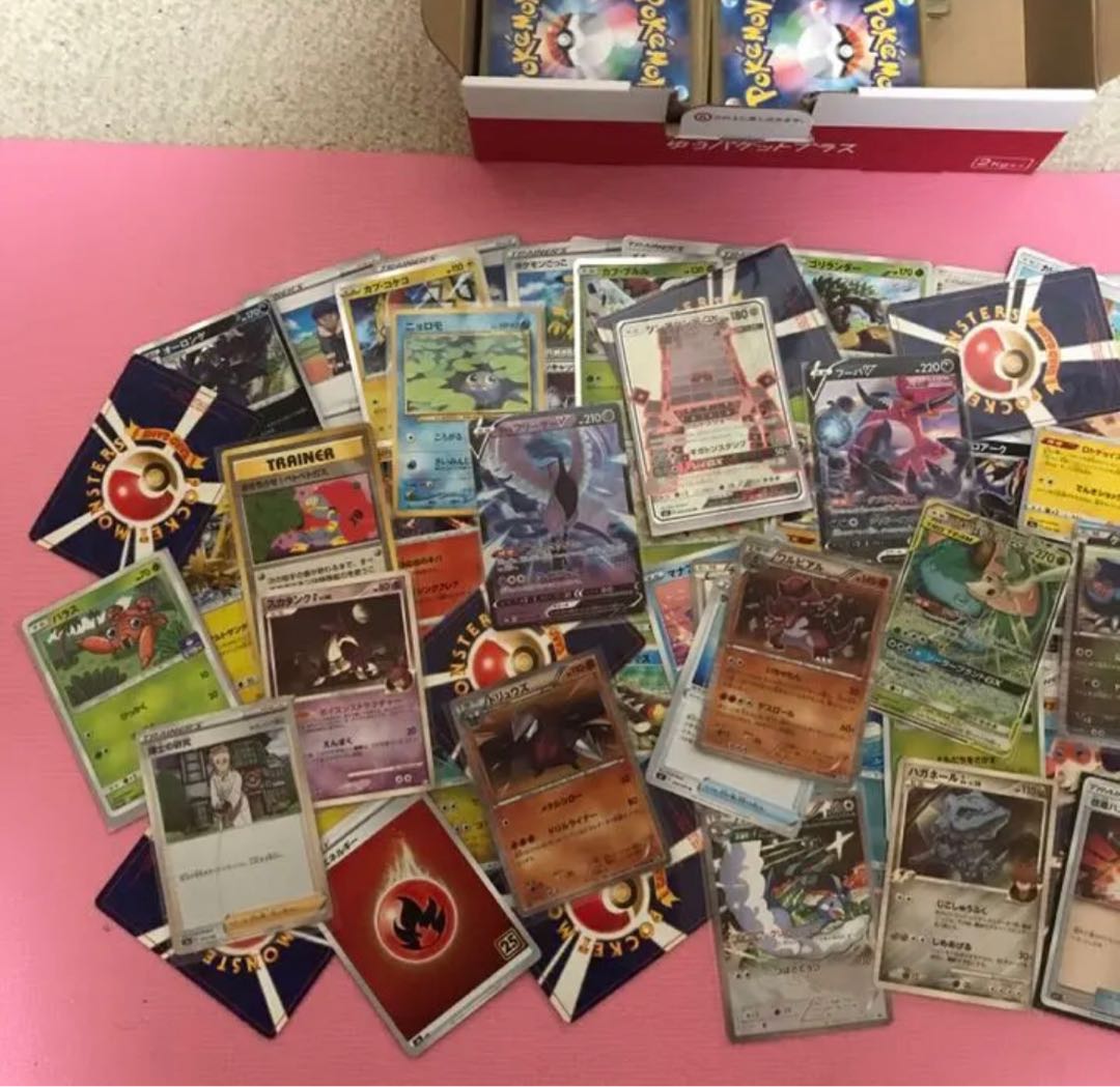 Pokémon cards, retired, sold in bulk, 600-700 cards 30枚