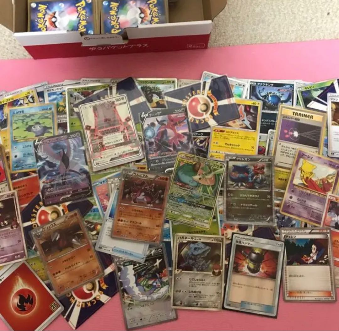 Pokémon cards, retired, sold in bulk, 600-700 cards 30枚