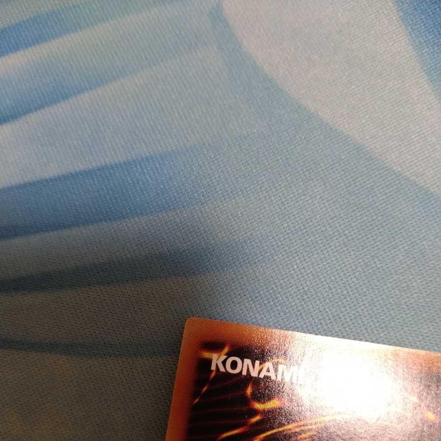 El Shaddoll Winda SR