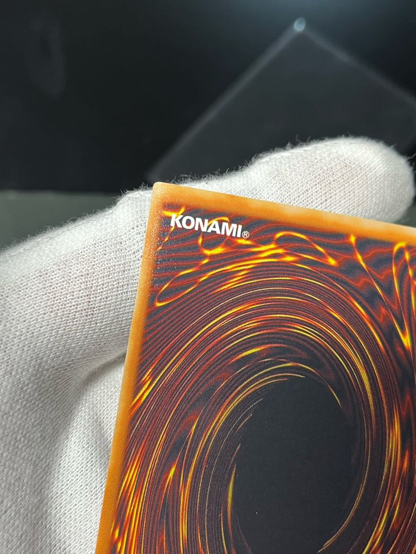 遊戯王 青眼の白龍 ブルーアイズホワイトドラゴン 2期 ウルトラ