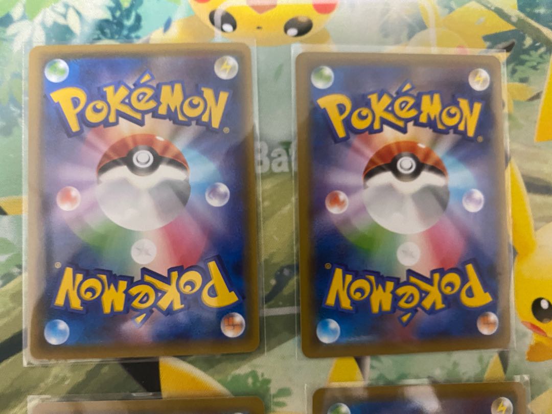 DuraludonV 4-page starter