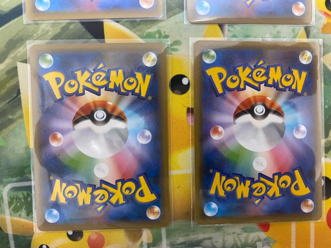 DuraludonV 4-page starter