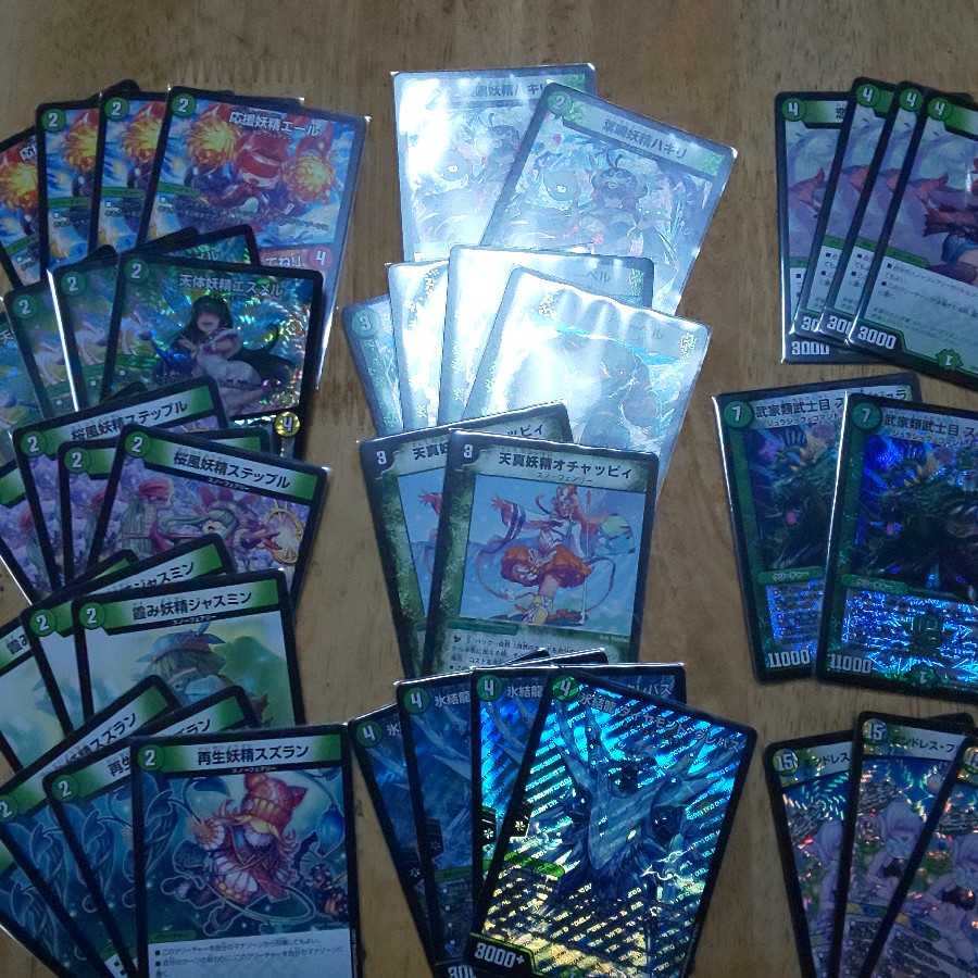 [Cheap Snow Fairy Deck