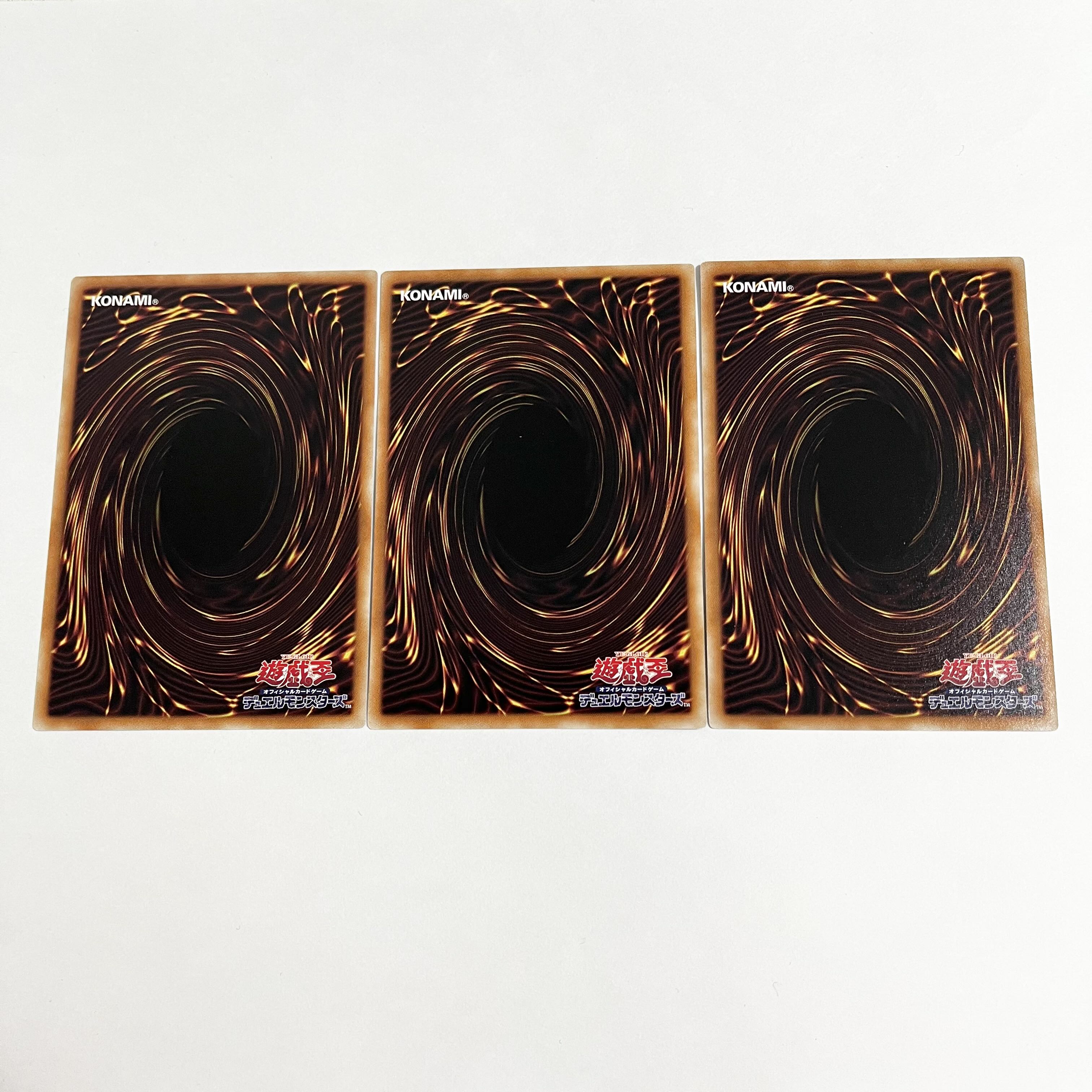 Harpie Channeler Rare JP035 3 copies