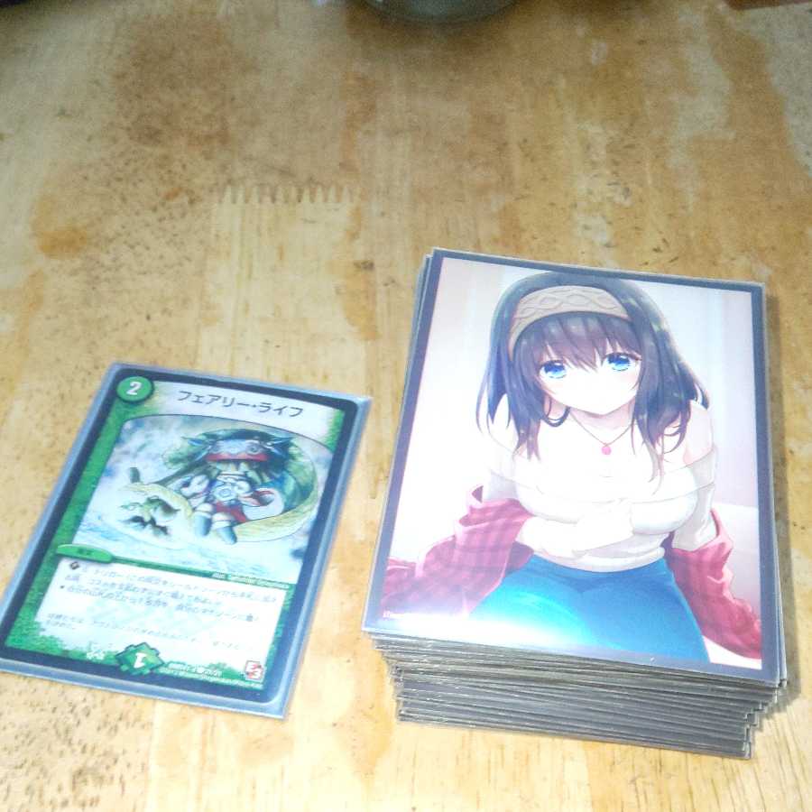 [Cheap] Change the Don Jungle