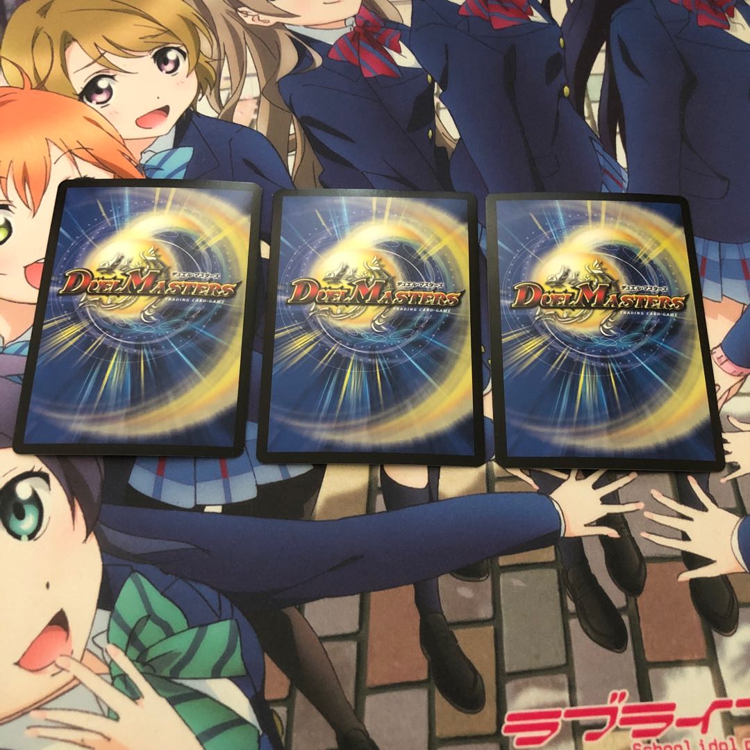 Zan'yaku Sotouryu Baiken