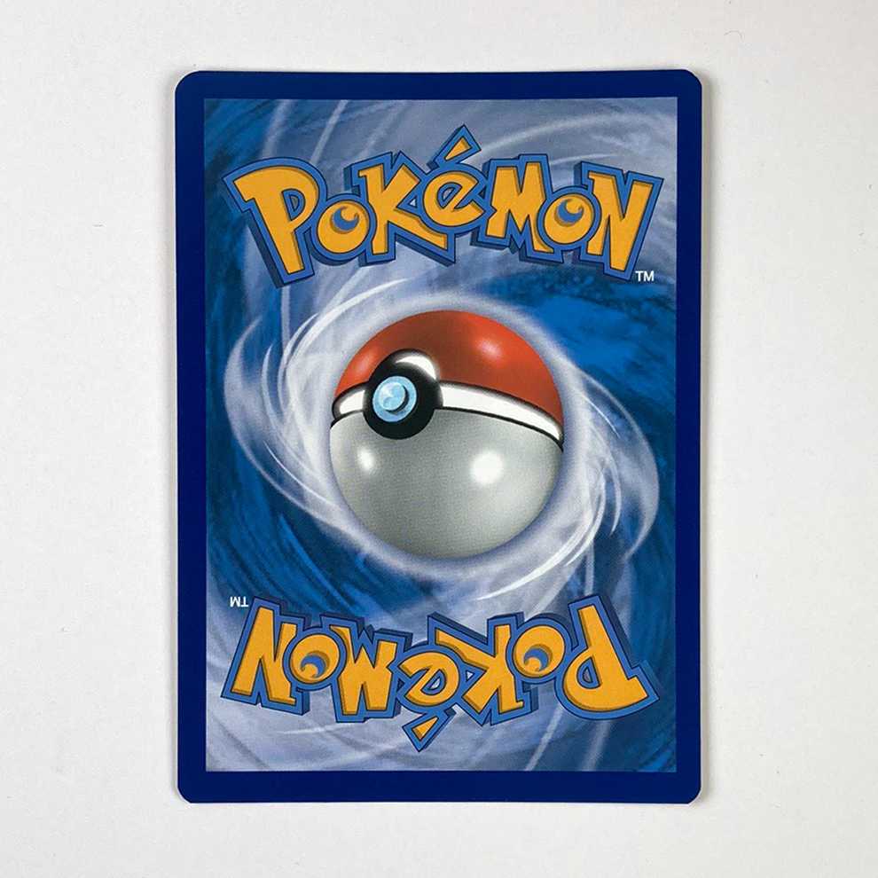 Doitsu Language Marnie Marnie Practice Promo