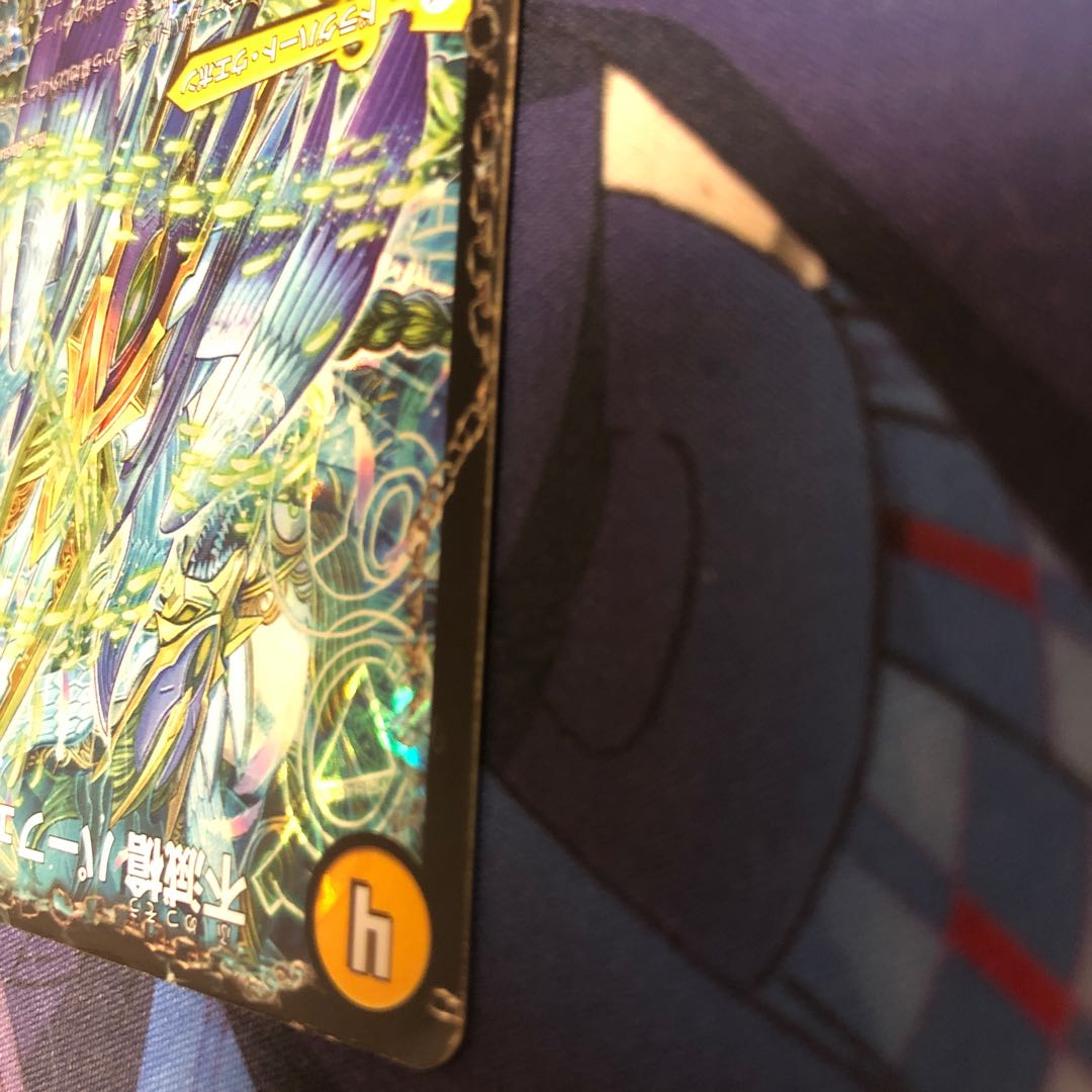 Indestructibility Spear Perfect｜Everlast, King of Heaven's Life