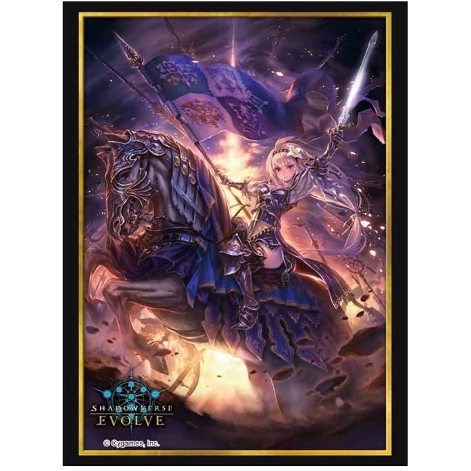 Shadowverse" Jeanne d'Arc Sleeve, new, unused