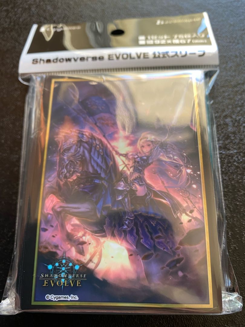 Shadowverse" Jeanne d'Arc Sleeve, new, unused