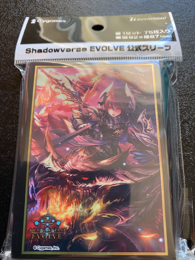 「シャドウバース」ダークドラグーン フォルテ スリーブ 新品未使用品