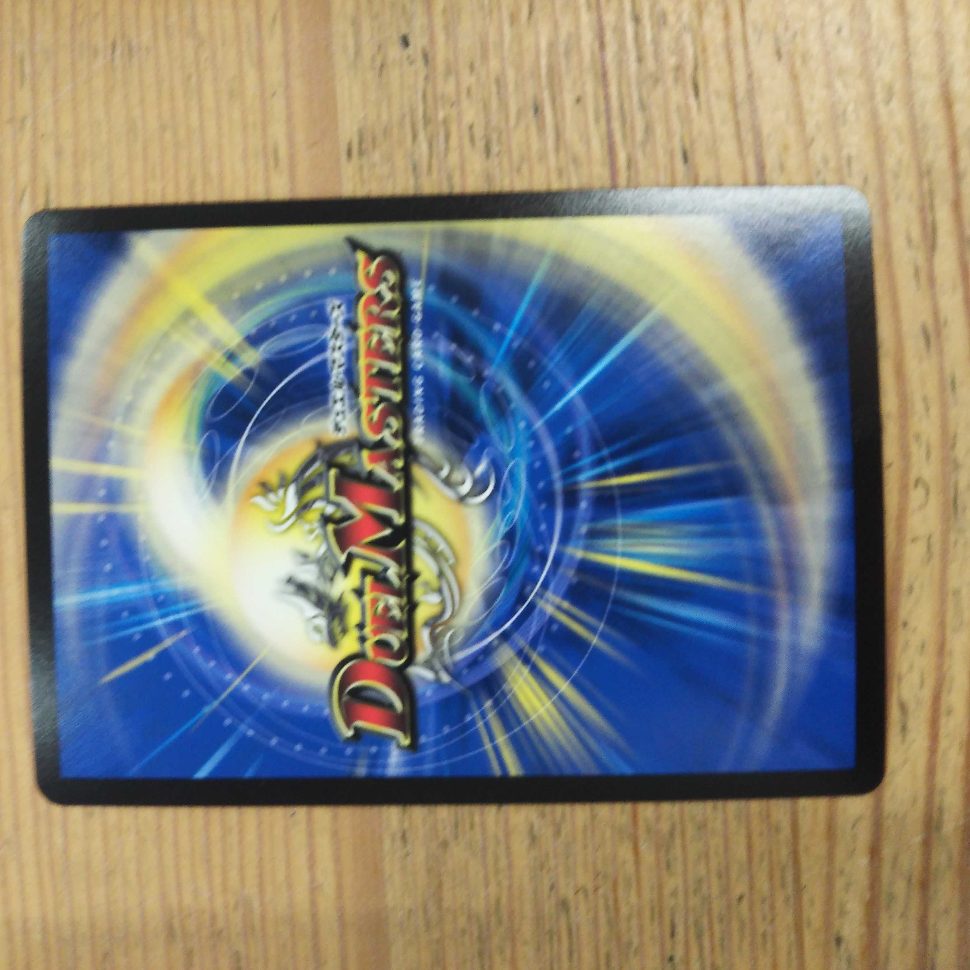 Jogiragon & Johnny - J's Journey - 4-card set