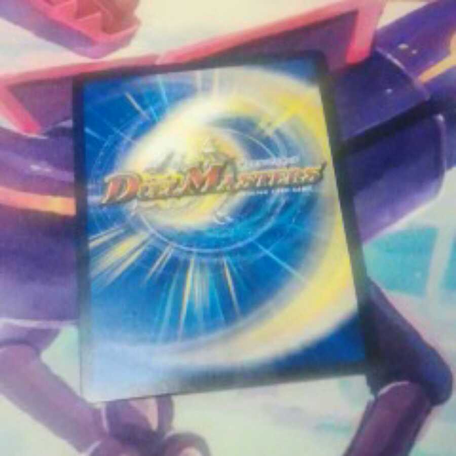 ニコルボーラス