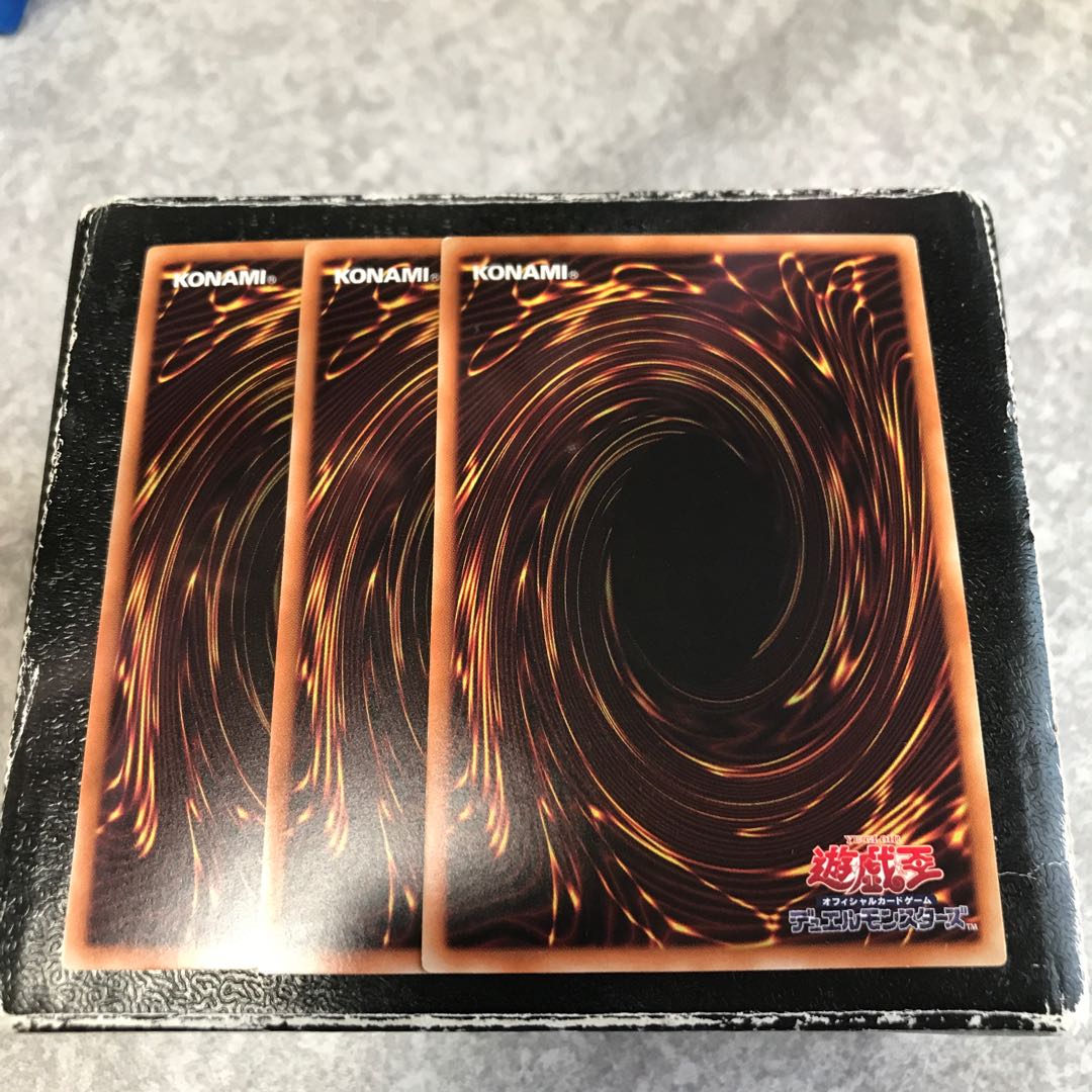 RR-Tribute Rainiers 3 Super Rare