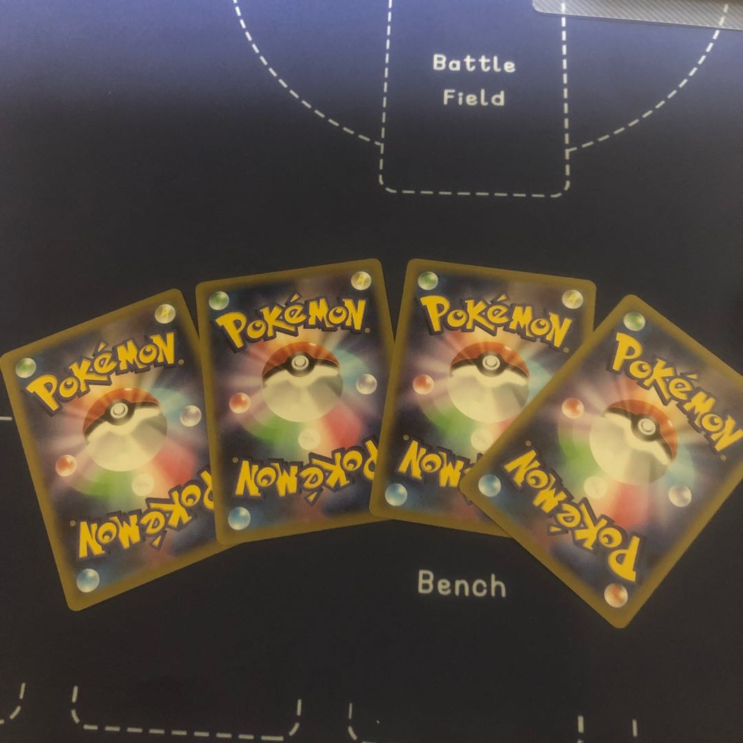 Pikachu CHR 4-piece set