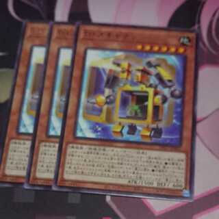 D. Scanlan, Rare 3 sheets