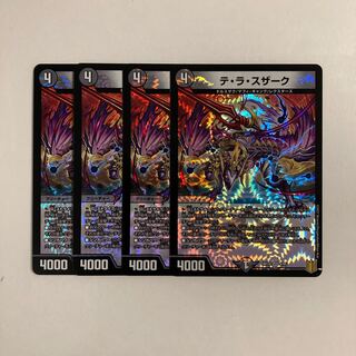 I104 Te La Suzaku VR, 4 cards, DUEMA, Tretoretto.