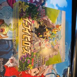 【シュリンク付】イーブイヒーローズ1BOX 未開封