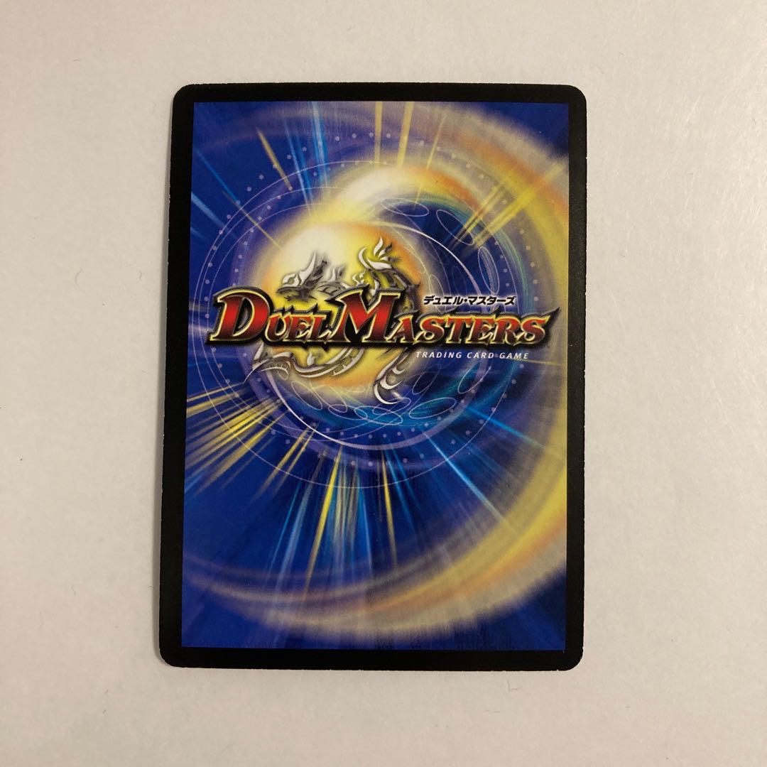 Dedicated (2 items) I163 Forget dolls Raviol VR Duema Toretto