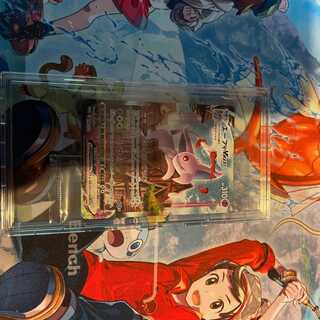 【未開封ローダー付】エーフィVMAX SA