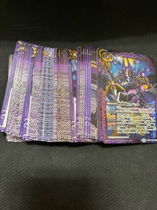 バトスピ ファーストパートナー紫3コン 1枚