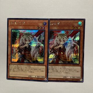 幽鬼うさぎ シークレットレア QCDB-JP018