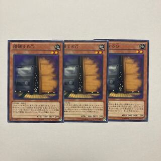 Maxx "C" Normal JP018