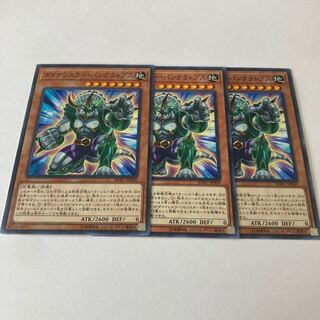 Dinowrestler Pankratops Normal