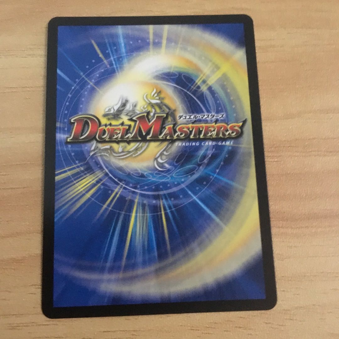 Despair, Anti-Soul and Annihilate Decision (Perfect Darkness) Sik.