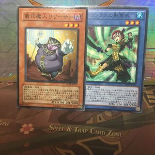 クラウソラス 暗黒界の取引