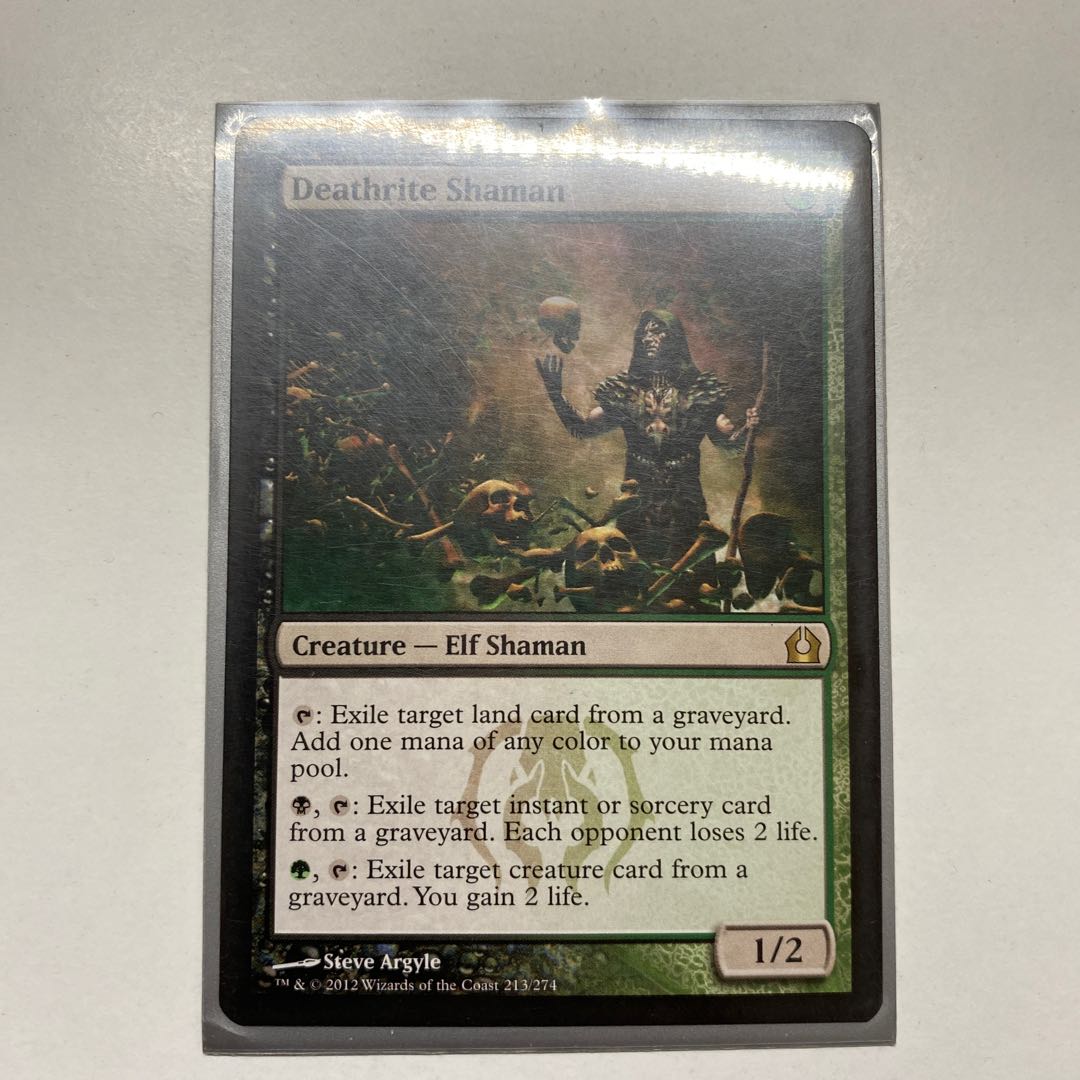 Exclusive for Deathrite Shaman, Crown Thief