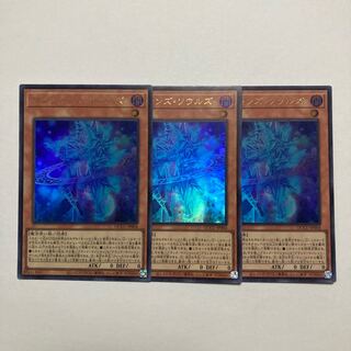 マジシャンズ・ソウルズ」の激安通販 | magi