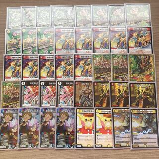 ハチ公ワンショット　ガチ構築