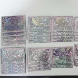 Draganzark deck, GR, with omake