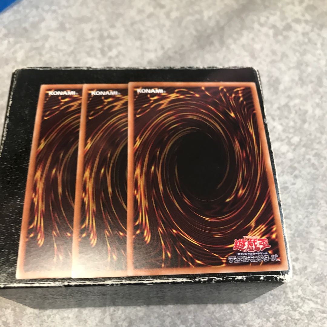 Cyberse Witch 3 Super Rare