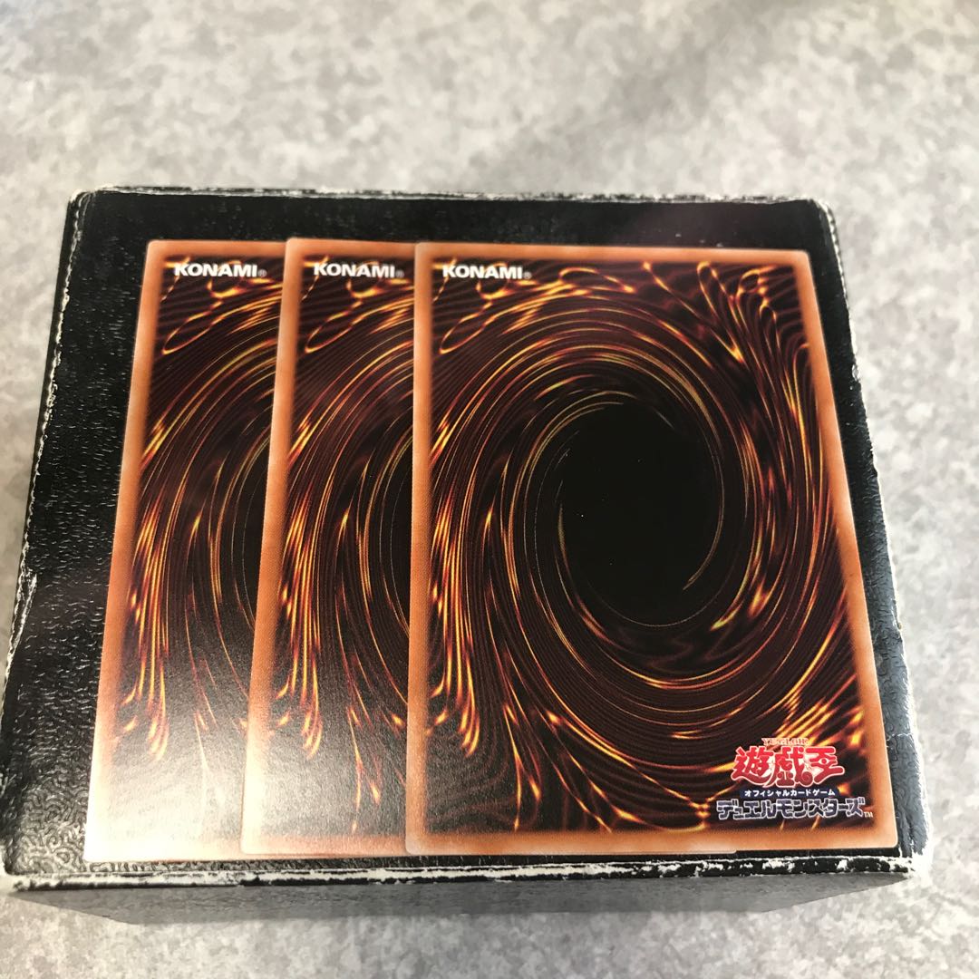 E-HERO Shining Neos Wingman, 3 Ultra-rare