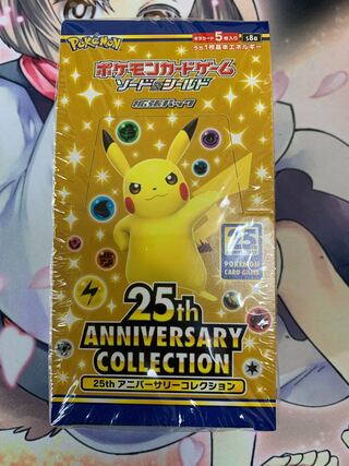 ポケモンカード 25th ANNIVERSARY 未開封　シュリンク付