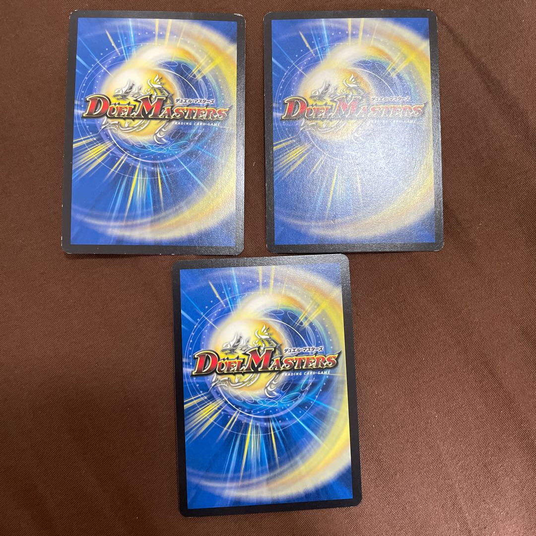 Psychic God Star Grand Convergence Absolute Cure