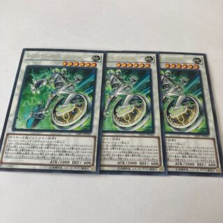 Hyper Psychic Riser Rare