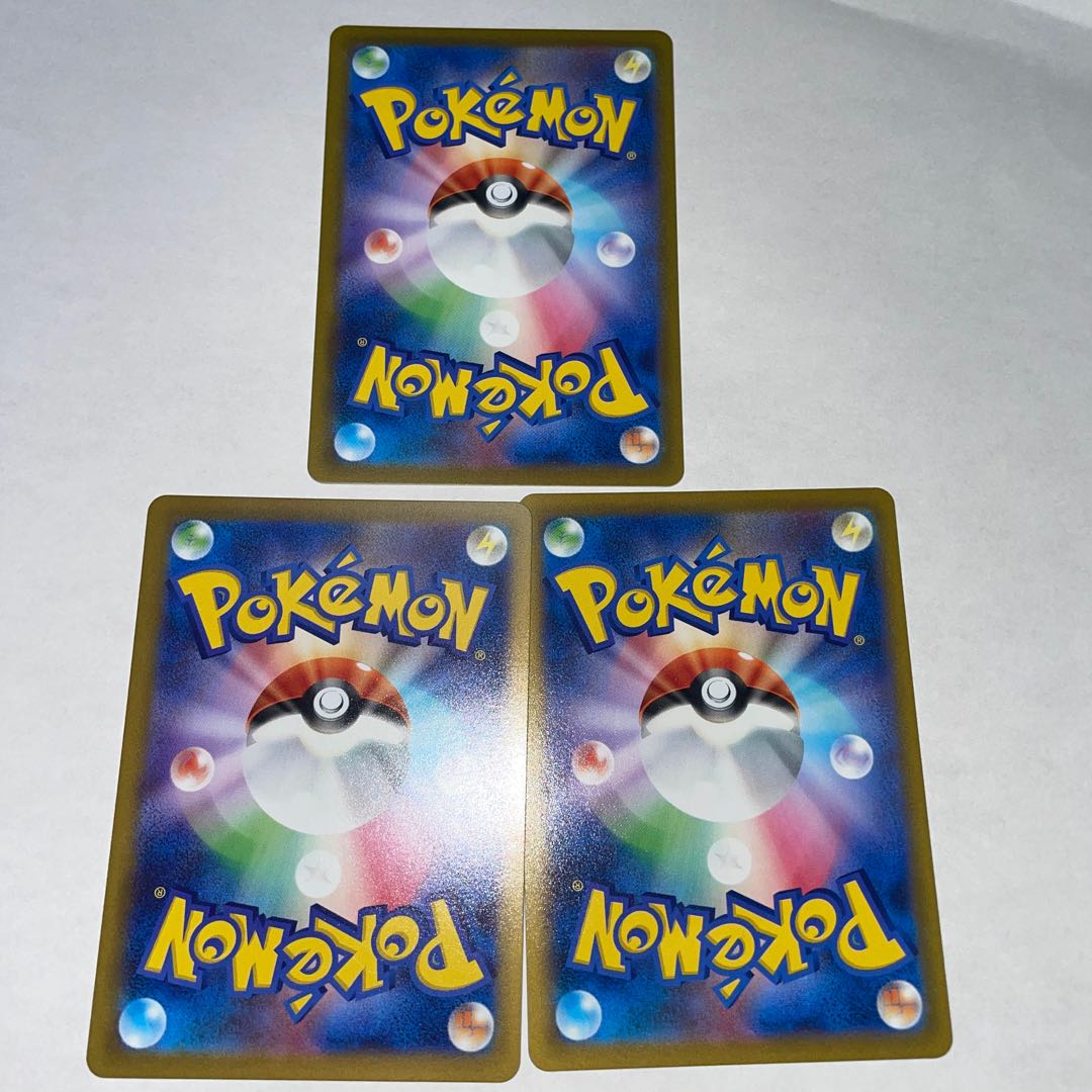 Highly Rated Festival Arceus Phone U