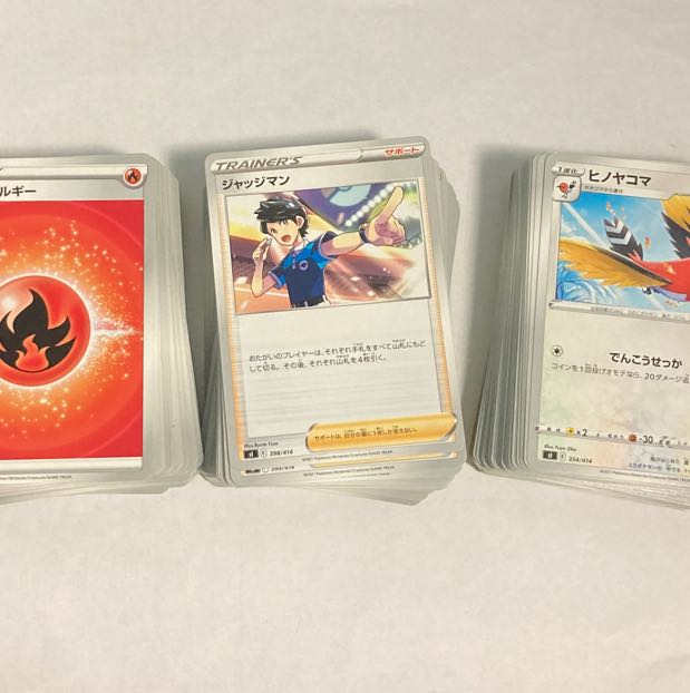 Pokéka Normal Collective Sell