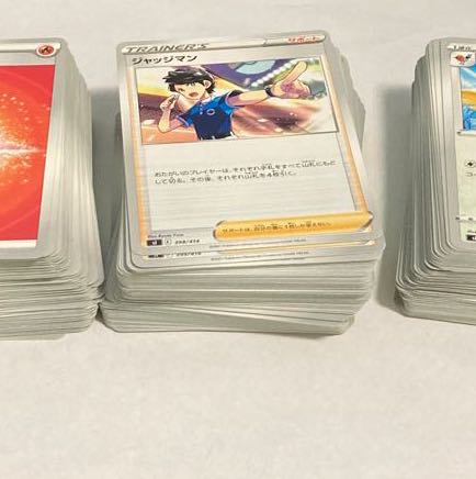 Pokéka Normal Collective Sell