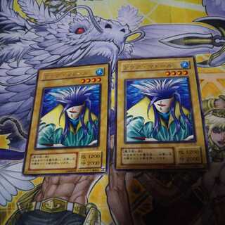 アクアマドール