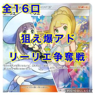 1 unit exclusively for Mr. Poo