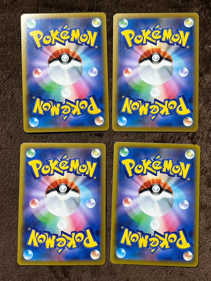ポケモンカード ビーダル 進化ライン 2セットの通販 Captain Magi トレカ専用フリマアプリ