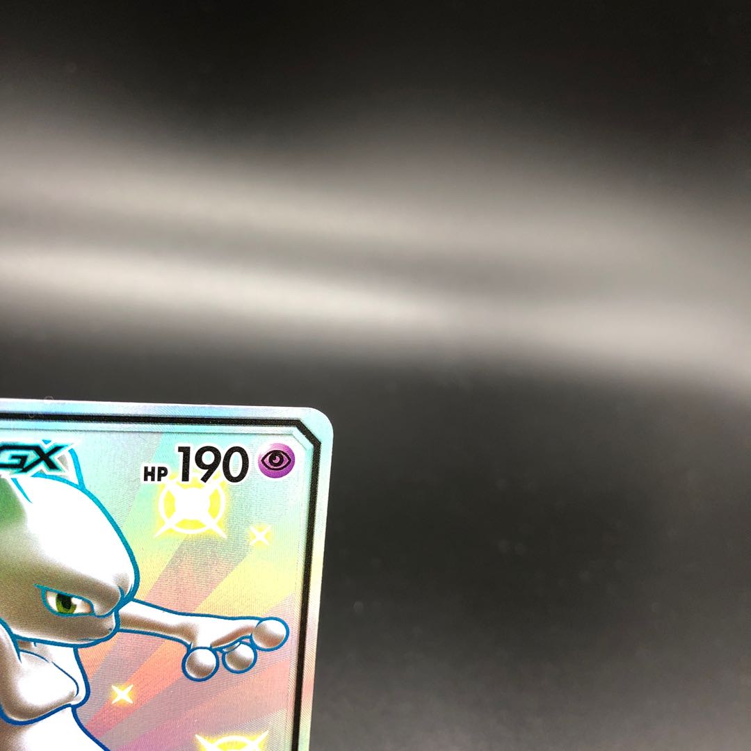 Hamaya. Mr. MewtwoGX