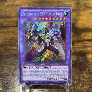 Yu-Gi-Oh [English] E. HERO Nebula Neos Sic. 1枚