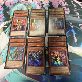 Three Musketeers Deck with Slifer the Sky Dragon